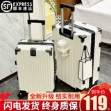 Прочный вместительный и большой универсальный чемодан