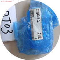 Before the shoot inquiry:SY7240-5LOZ