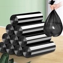 2卷90只！平口黑色垃圾袋