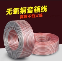 Make up the difference