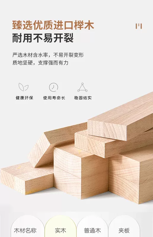 Trẻ Em Nối Giường Gỗ Chắc Chắn Có Lan Can Mở Rộng Nối Giường Lớn Giường Phẳng Giường Cũi Em Bé Gỗ Sồi Bé Nối Giường