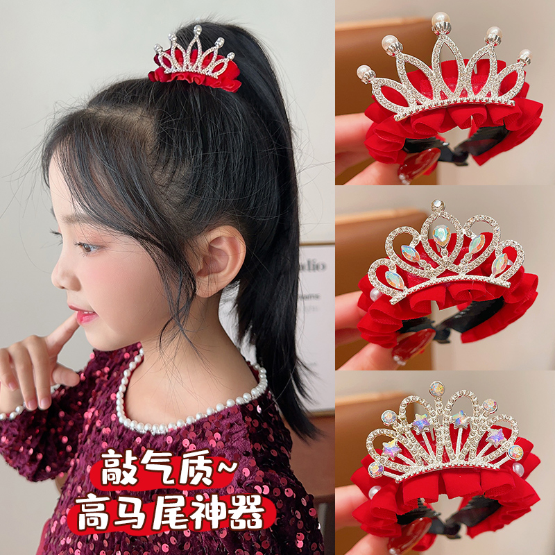 Children's New Year Hair Accessories Little Girl Water Drill Crown Horse Tail Button Princess Zamu Subhead God Instrumental Girl for the New Year's New Year's headwear-Taobao