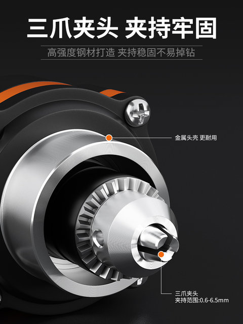 High-Power Electric Grinder, Small Handheld Grinder, Polishing Tool, Cutting Jade, Wood Carving, Power Tool, Small Electric Drill