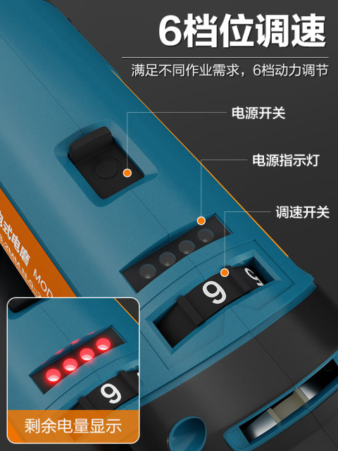 High-Power Rechargeable Grinder, Electric Grinder, Small Handheld Engraving, Grinding, Polishing and Cutting Machine, Industrial-Grade Direct Grinder