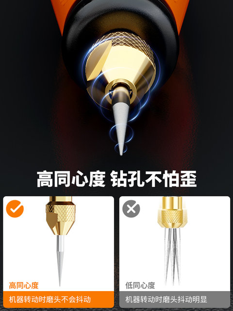 Rechargeable Electric Grinder Small Handheld Grinder Jade Grinding and Polishing Carving Tool Electric Mini Drill