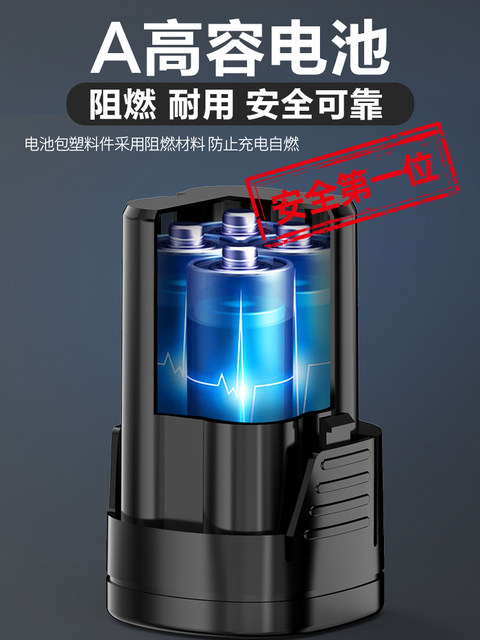 Electric Scissors, Round Knife Cutting Machine, Tailor's Special Clothing Fabric Cutting Knife, Cloth Cutting Machine, Electric Scissors for Cutting Fabric