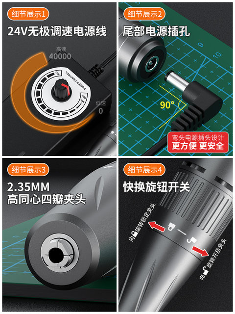 Electric Engraving Machine Jade Carving Electric Grinder Mini Carving Knife Jade Wood Carving Core Hand Tool 204 Grinder