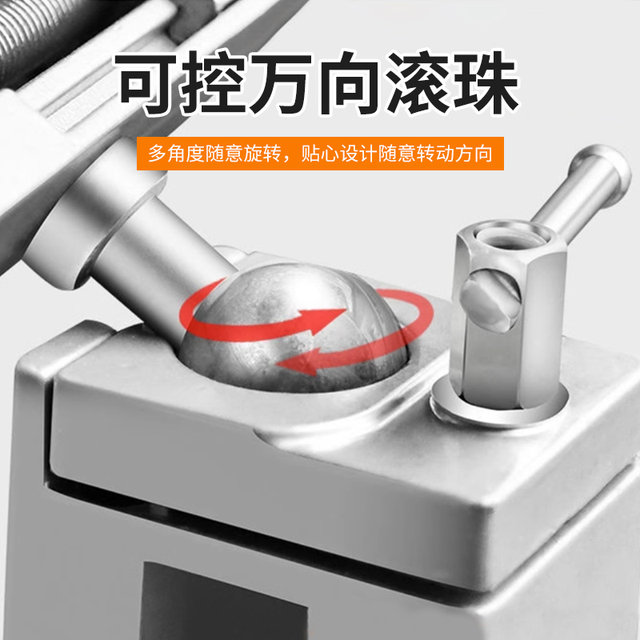 Universal Vise, Small Multi-Functional Household Universal Mini Vise, Workbench Table Flat Vise