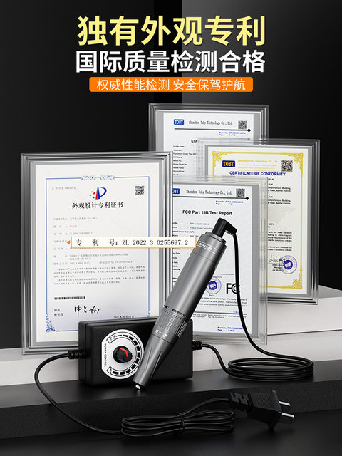 Electric Engraving Machine Jade Carving Electric Grinder Mini Carving Knife Jade Wood Carving Core Hand Tool 204 Grinder