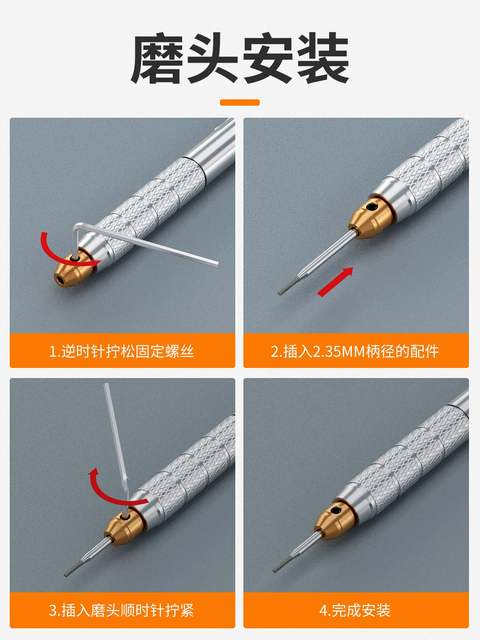 Electric Engraving Pen Small Handheld Engraving Machine Jade Carving Tool Electric Engraving Pen