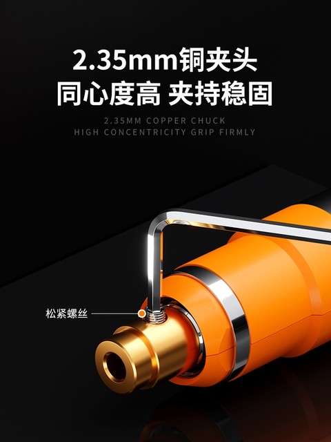 Ideijie Smoke Code Removal Artifact Electric Tobacco Scraper Hot Code Multi-Function Grinder Barcode Smoke Code Grinder