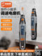 Rechargeable Electric Grinder Small Handheld Polishing Machine Manual Jade Carving Machine Mini Brushless Electric Drill 3691
