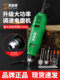 [New Model with Enhanced Power]Sinajie Electric Grinder Small Handheld Grinding Machine Engraving Tool Electric
