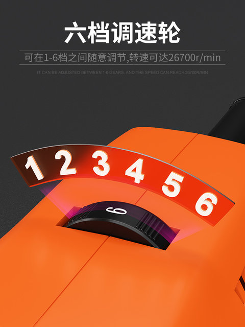 High-Power Electric Grinder, Small Handheld Grinder, Polishing Tool, Cutting Jade, Wood Carving, Power Tool, Small Electric Drill