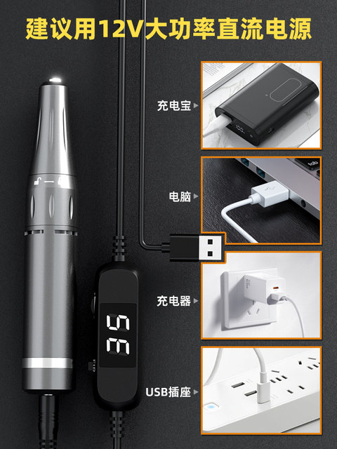 Dental engraving machine, small grinder, handheld electric grinder, engraving power tool, jade carving pen, small electric grinding pen