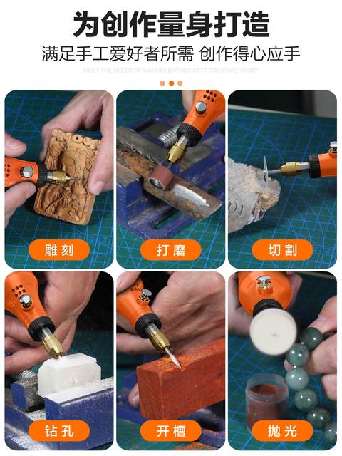 Rechargeable Electric Grinder, Handheld Small Grinder, Wood Carving, Jade, Walnut Grinding and Polishing Tool, Speed-Adjustable Engraving Pen