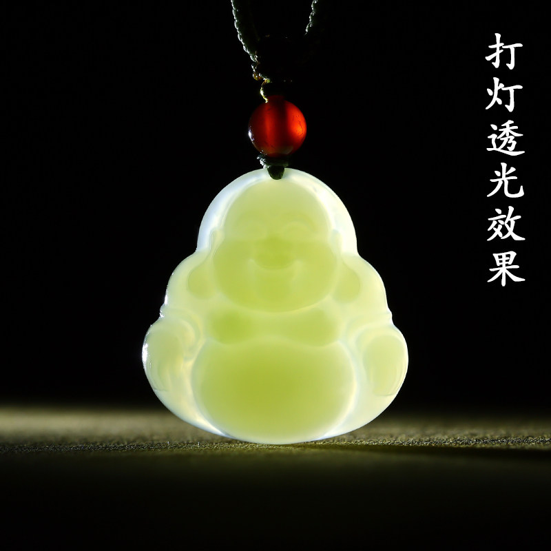 Y31)中国和田玉水滴形精彫笑仏弥勒仏像玉牌玉吊墜開運玉器 本物貴重白玉 O1CN01Oj0iZF1iYFF1JZgW2_!!