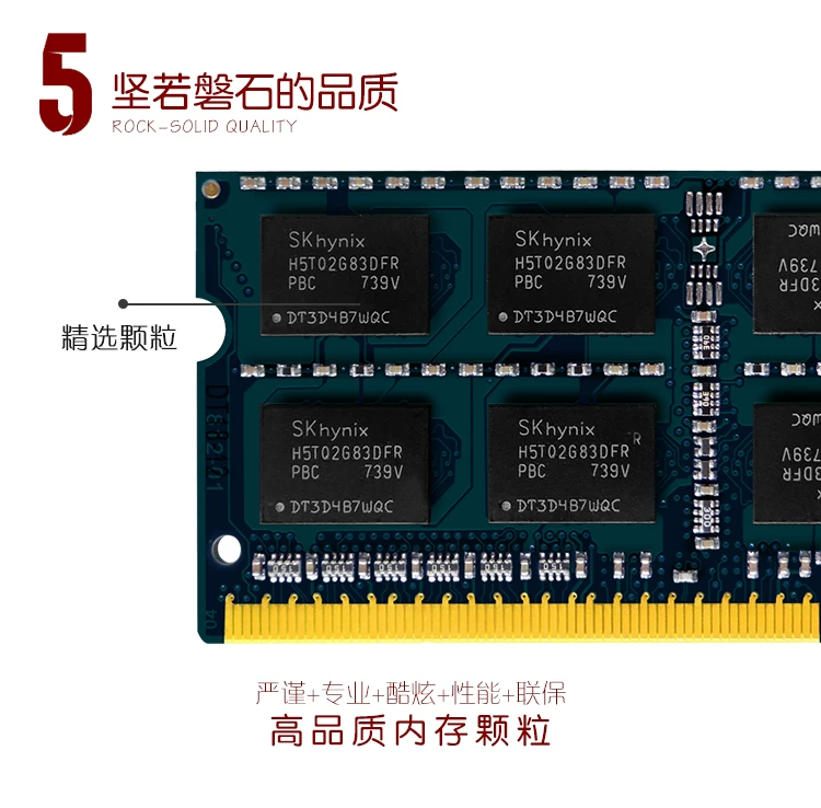 Память ноутбука SK/Hynix DDR3L 8 ГБ 1600 МГц 1.35 В пониженное напряжение одноканальная подходит для компьютеров