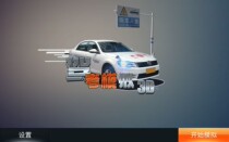 Android Driving Simulation 3D comes with one subject four exercises multiple modes to choose from