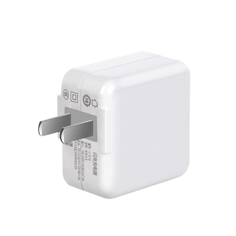 Suitable for Vivo Charger Dual Engine Flash Charging X21X20X9Y77Y52S Fast Charging 9V2A Android Plug Charger Extended Genuine Mobile Phone Charger USB Charging Head Old Android Cable Tc