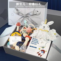 Newborn baby gift to give birth full moon 100 days practical meeting toy gift box supplies