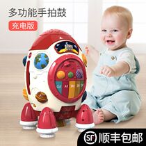 Baby hand patting drums children to pat early education 8 Yizhi 1 year 1 year 6 - 12 months baby toy 2 rocket drums