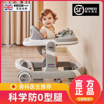 Imported walker anti-o-leg baby new anti-rollover baby push-assisted folding multi-function three-in-one