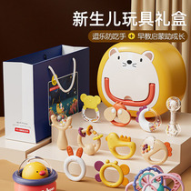 Newborn baby baby gift baby baby baby newborn gift package package gift toys