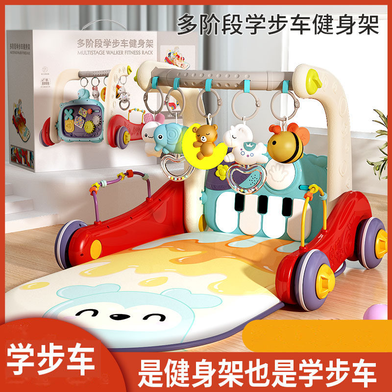 Baby foot piano fitness stand 01 year old baby 3 months 2 Yizhi early teaching toddler 2 in 1