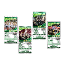 (Official Genuine) Liaoning Feibao Men’s Basketball Team｜Liaoning Basketball Championship Tickets Commemorative Refrigerator Magnet Four Crowns Glory Allen