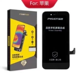 Apple, совместимый экран, сенсорный мобильный телефон, 11promax, 8plus, 6, 6, 6S, 13