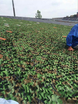 Anti-satellite anti-aerial photography camouflage net military green camouflage sunshade net sun protection net encryption anti-counterfeiting net outdoor