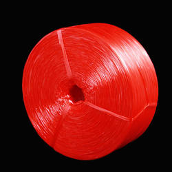 Packing Rope Packaging Rope Plastic Rope Rope Binding Rope Packing Rope Packing Rope Binding Nylon Rope