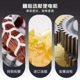 士元 Электрический мотор, редуктор с шестернями, 200W, 400W, 750W, 380v