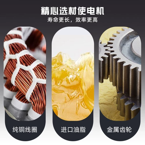 士元 Электрический мотор, редуктор с шестернями, 200W, 400W, 750W, 380v