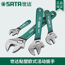 Shida tools 47255 plastic handle European adjustable wrench live head adjustable wrench 47252 47253 47254