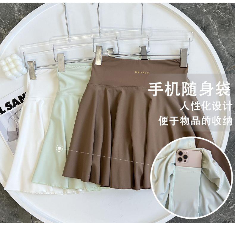 워터레깅스반바지