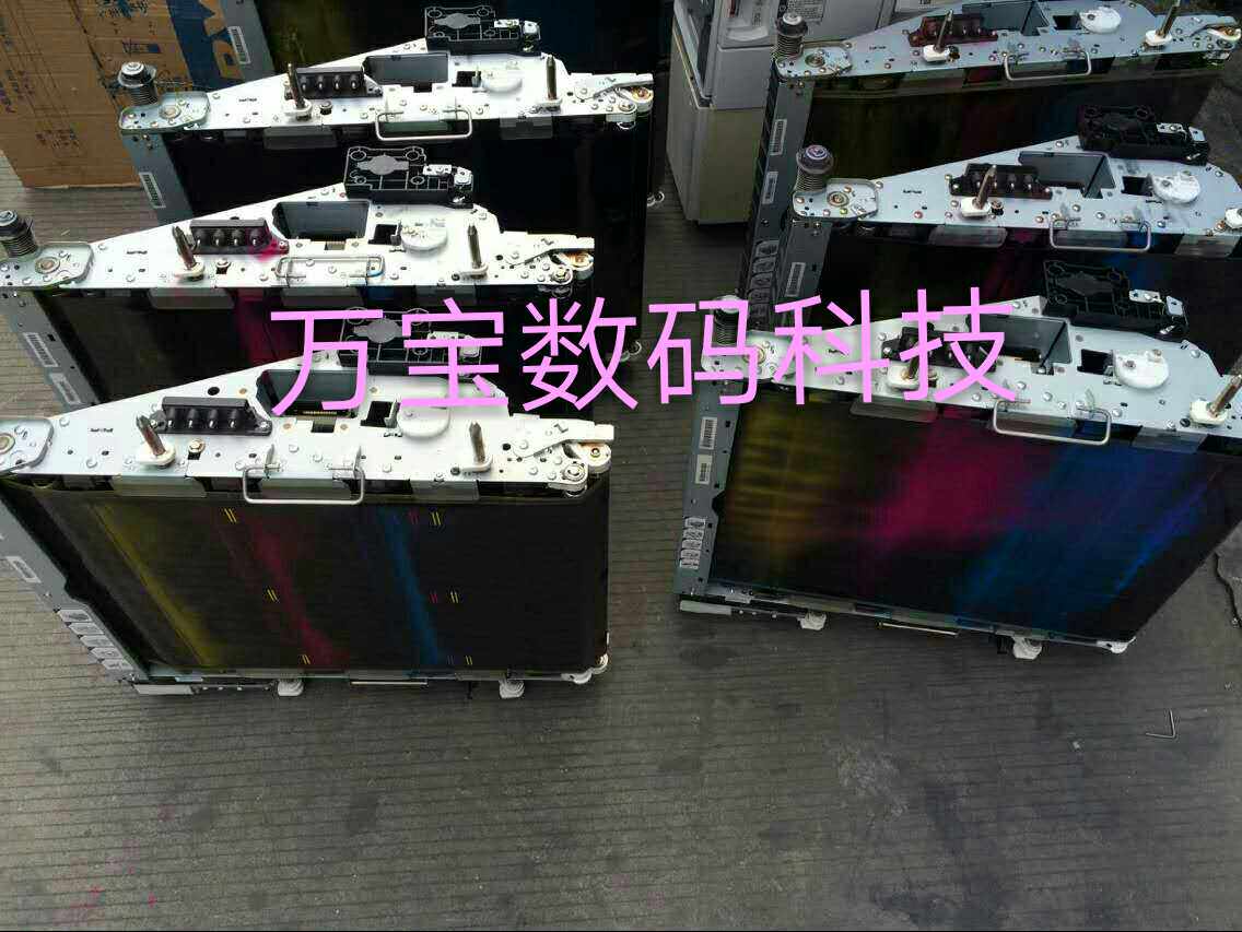 Canon C 9280 7270 7260 7260 7055 7065 9065 9065 9075 9075 load transfer belt transfer film