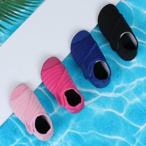 Childrens beach shoes non-slip soft bottom diving and snorkeling swimming shoes baby baby water park shoes wading shoes