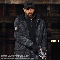 Winter Archon Heat Reflective Tactical Fleece Jacket Mens Camouflage Warm Windproof and Waterproof Desert Army Fan Jacket