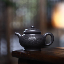 The powerful teacher Di Tianqing Mu only Yixing purple clay pot household kung fu tea set 250cc fidelity