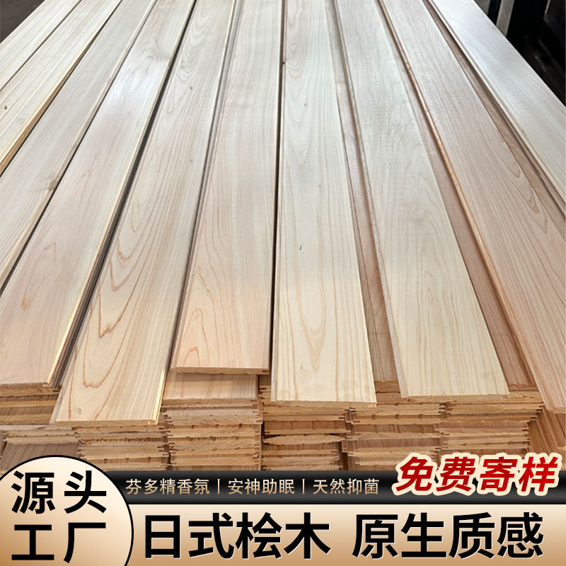 Imported Japanese Cypress Wood Wall Panels, Seamless Ceiling Panels, Sauna Panels, Solid Wood Boards, Cypress Wood Flooring Imported Japanese Cypress Wood Wall Panels, Seamless Ceiling Panels, Sauna Panels, Solid Wood Boards, Cypress Wood Flooring