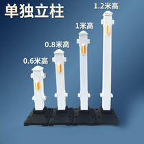 Baijinton road guardrail column municipal traffic anti-collision activity protective fence urban outdoor road highway people and vehicles