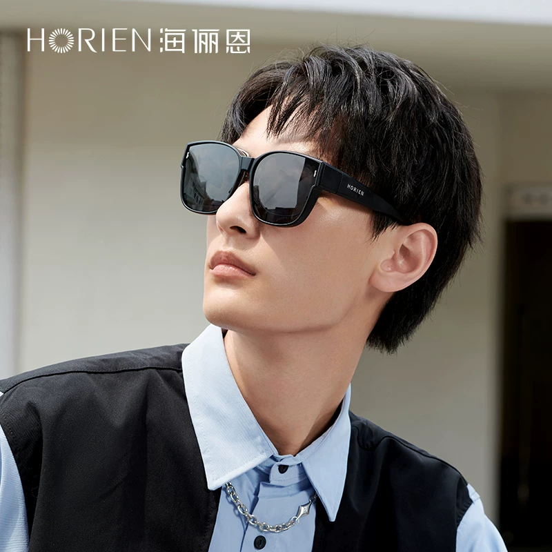 Sunglasses, windproof protecting glasses solar-powered, UV protection