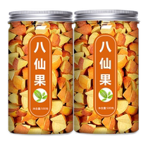 Authentic Tangerine Peel and Eight Immortals Fruit Aged Huazhou Juhong Official Flagship Store Pomelo Skin and Ginseng Bazhen Dried Orange Red Tablets to Soothe the Throat