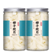 Hainan specialty coconut flake crisps 500g original instant roasted coconut meat crispy pieces thin crispy coconut dried coconut corners