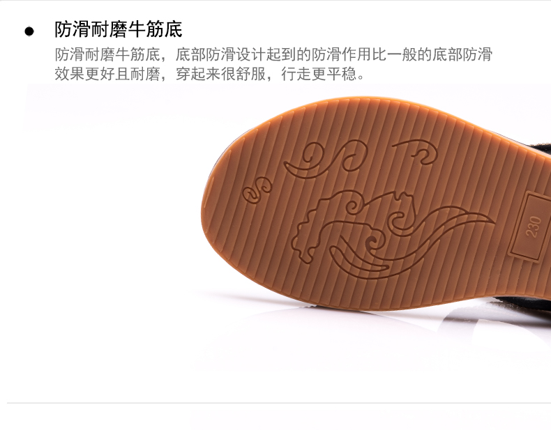 Word với sandal da nữ 2019 xuân hè mới hoang dã phiên bản Hàn Quốc với thời trang giày Roman hoang dã - Sandal sandal nữ đế cao