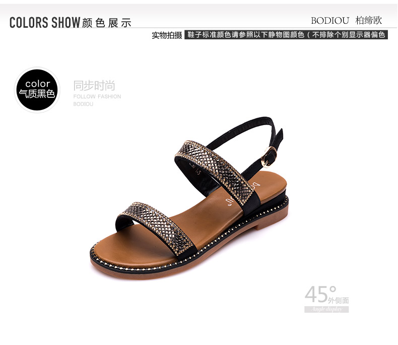Word với sandal da nữ 2019 xuân hè mới hoang dã phiên bản Hàn Quốc với thời trang giày Roman hoang dã - Sandal sandal nữ đế cao