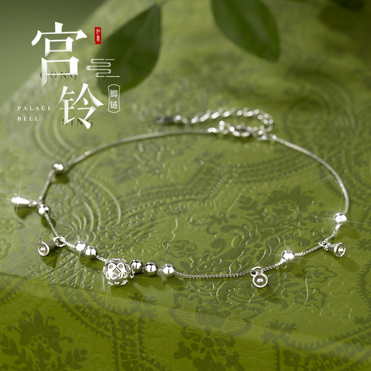 Bell Anklet Pure Silver Women's 2025 New Trendy Sexy Anklet High-End Foot Ring Birthday Gift for Girlfriend