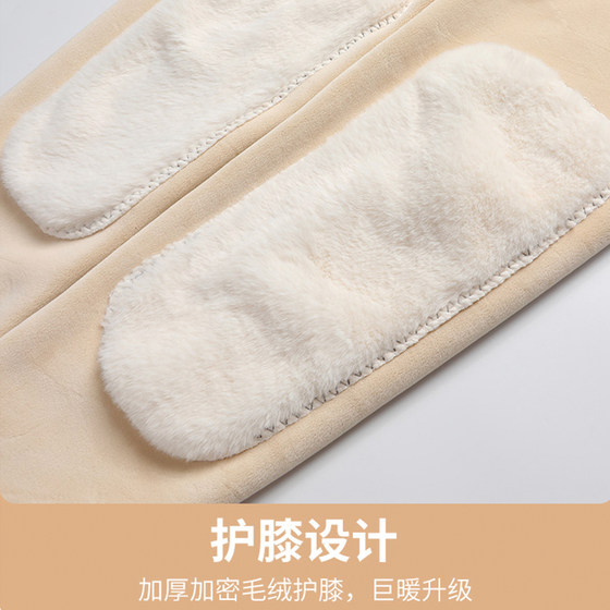 Middle-aged and elderly men's warm trousers plus velvet and thickened winter inner leggings for the elderly and grandfather suit long johns and cotton trousers